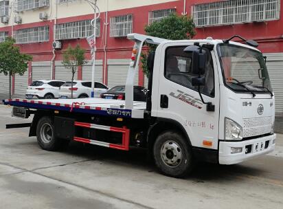 【京環】解放J6F一拖二清障車