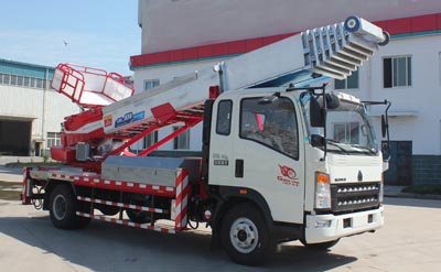 程力威牌CLW5090TBAZ5型搬家作業車