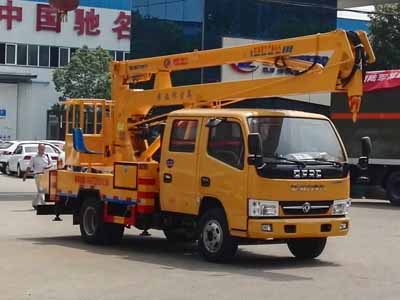 程力威牌CLW5060JGKD5型高空作業車