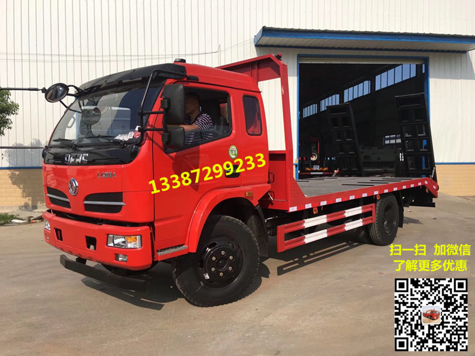 東風(fēng)福瑞卡平板運(yùn)輸車.jpg